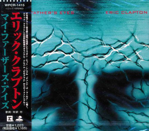 Recording Studio_edited.jpg