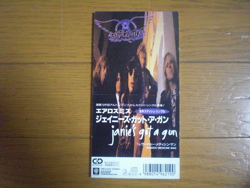 Recording Studio_edited.jpg