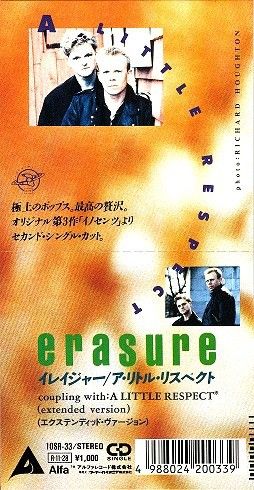 Recording Studio_edited.jpg