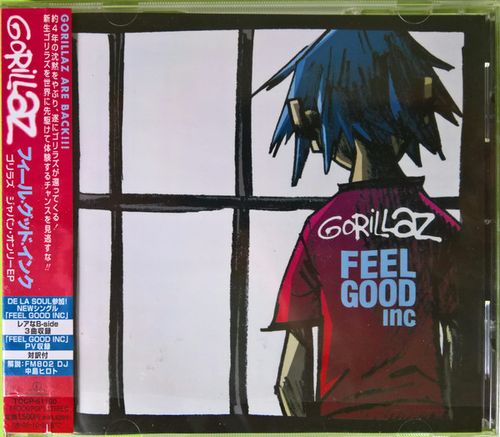 Recording Studio_edited.jpg